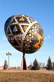 The Pysanka is the world's largest egg