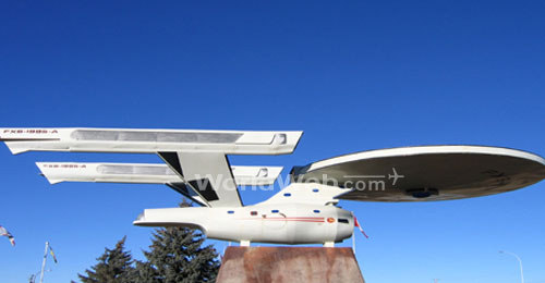View of the top of the Starship Enterprise