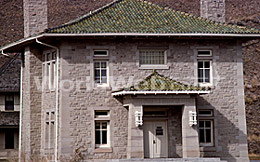 Engineers Office at Fort Yellowstone