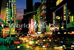 Times Square Theaters