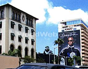 The Hyatt, West Hollywood
