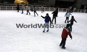 Children skating at Rockefeller Rink